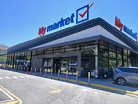 My market Πάτρα Αγ. Σοφία